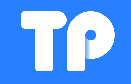 TP钱包转出需要确认多少次？一次心跳都不敢放松